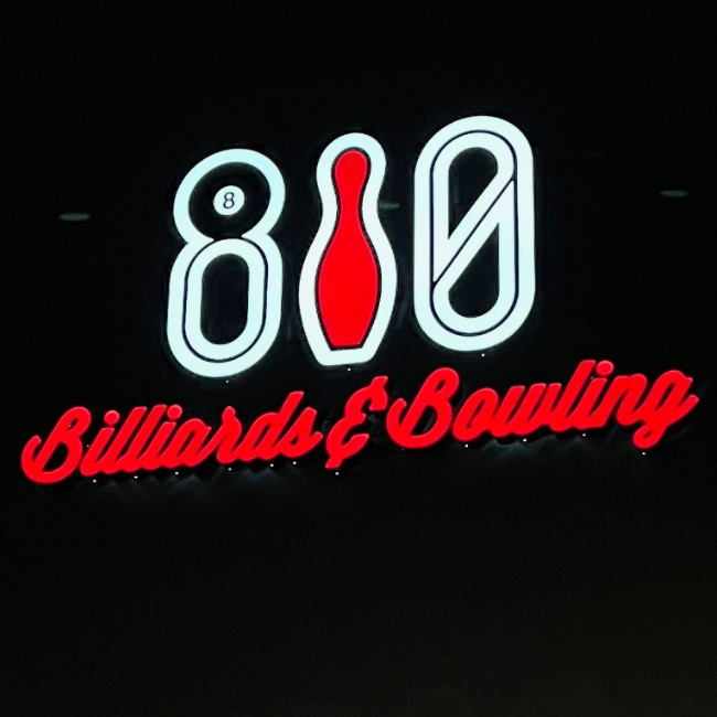 810 Billiards & Bowling, Discover the 810 Billiards & Bowling Franchise Opportunity