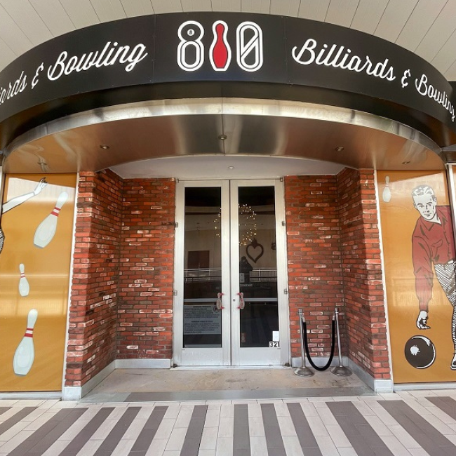 810 Billiards & Bowling Houston Elevate Your Event Host Your Holiday Bash at 810 Houston